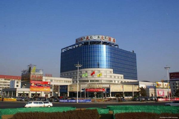 TIAN WAI TIAN HOTEL (Baotou)